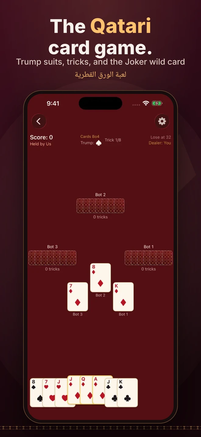 Trick-taking gameplay with trump suits and the Joker